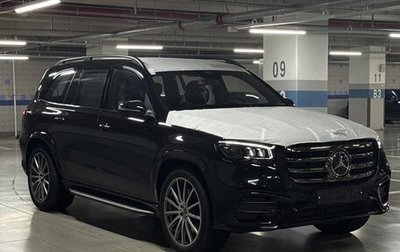 Mercedes-Benz GLS, 2026 год, 19 030 000 рублей, 1 фотография