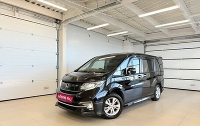 Honda Stepwgn IV, 2015 год, 1 899 000 рублей, 1 фотография