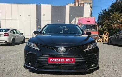 Toyota Camry, 2021 год, 2 850 000 рублей, 1 фотография