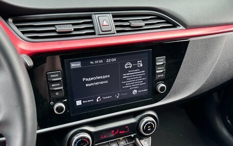 KIA Rio IV, 2020 год, 1 495 000 рублей, 8 фотография