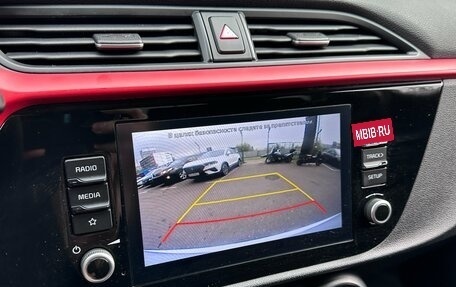KIA Rio IV, 2020 год, 1 495 000 рублей, 9 фотография