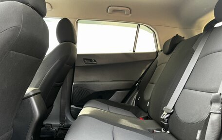Hyundai Creta I рестайлинг, 2020 год, 1 920 000 рублей, 11 фотография