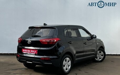 Hyundai Creta I рестайлинг, 2020 год, 1 920 000 рублей, 5 фотография
