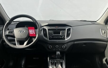 Hyundai Creta I рестайлинг, 2020 год, 1 920 000 рублей, 12 фотография