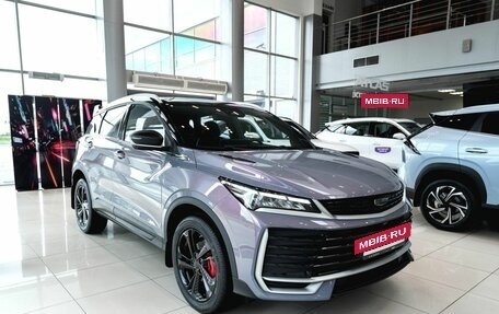 Geely Coolray I, 2026 год, 2 964 990 рублей, 3 фотография