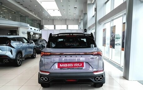 Geely Coolray I, 2026 год, 2 964 990 рублей, 5 фотография