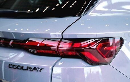 Geely Coolray I, 2026 год, 2 964 990 рублей, 15 фотография