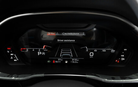 Audi Q3, 2026 год, 3 940 000 рублей, 12 фотография