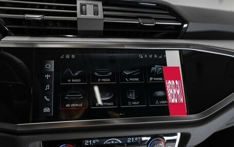 Audi Q3, 2026 год, 3 940 000 рублей, 15 фотография