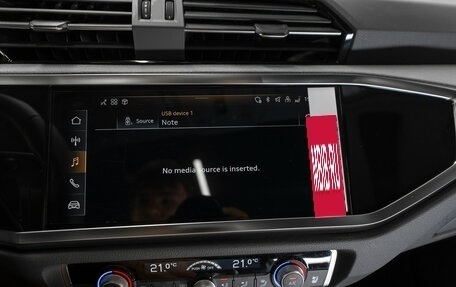 Audi Q3, 2026 год, 3 940 000 рублей, 17 фотография