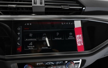 Audi Q3, 2026 год, 3 940 000 рублей, 16 фотография