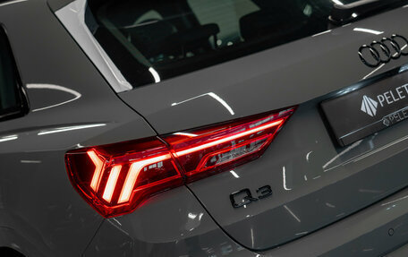Audi Q3, 2026 год, 3 940 000 рублей, 24 фотография