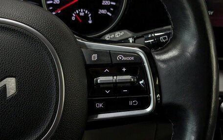 KIA Carnival, 2023 год, 4 440 000 рублей, 23 фотография