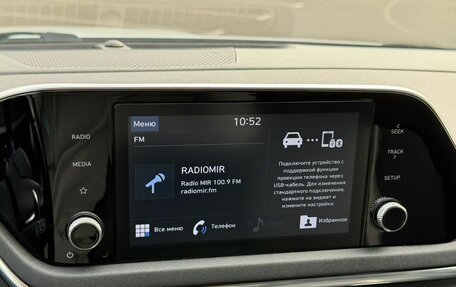 Hyundai Sonata VIII, 2020 год, 2 100 000 рублей, 18 фотография