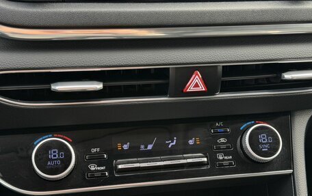 Hyundai Sonata VIII, 2020 год, 2 100 000 рублей, 19 фотография