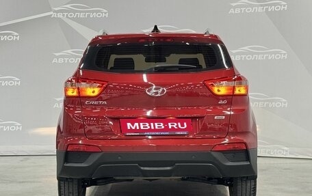 Hyundai Creta I рестайлинг, 2018 год, 1 980 000 рублей, 4 фотография