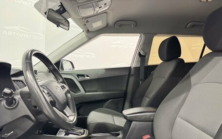 Hyundai Creta I рестайлинг, 2018 год, 1 980 000 рублей, 9 фотография
