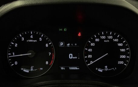 Hyundai Creta I рестайлинг, 2018 год, 1 980 000 рублей, 15 фотография
