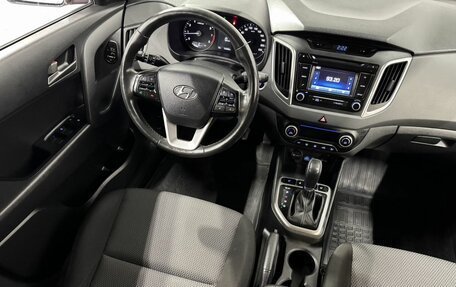 Hyundai Creta I рестайлинг, 2018 год, 1 980 000 рублей, 17 фотография