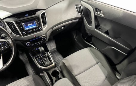 Hyundai Creta I рестайлинг, 2018 год, 1 980 000 рублей, 18 фотография