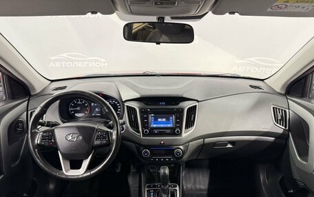 Hyundai Creta I рестайлинг, 2018 год, 1 980 000 рублей, 16 фотография