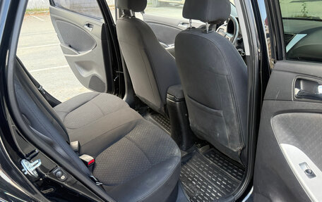 Hyundai Solaris II рестайлинг, 2012 год, 730 000 рублей, 21 фотография