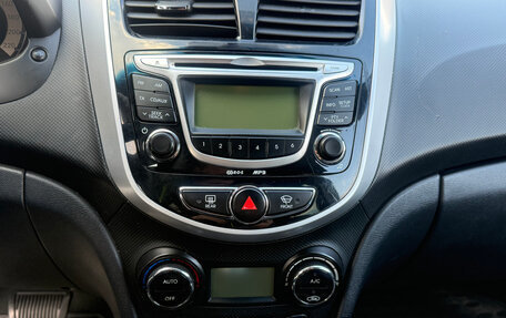 Hyundai Solaris II рестайлинг, 2012 год, 730 000 рублей, 23 фотография