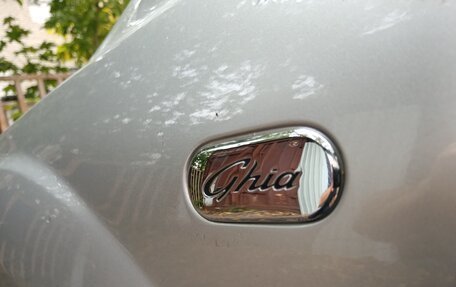 Ford Focus II рестайлинг, 2007 год, 490 000 рублей, 14 фотография