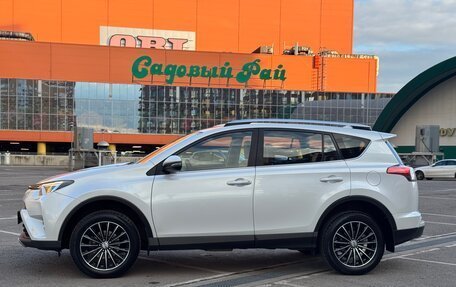 Toyota RAV4, 2018 год, 2 700 000 рублей, 5 фотография