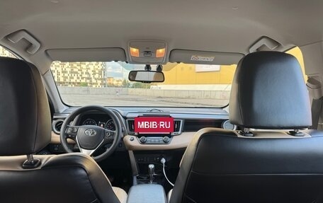 Toyota RAV4, 2018 год, 2 700 000 рублей, 11 фотография
