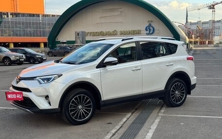 Toyota RAV4, 2018 год, 2 700 000 рублей, 2 фотография