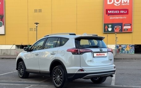 Toyota RAV4, 2018 год, 2 700 000 рублей, 9 фотография