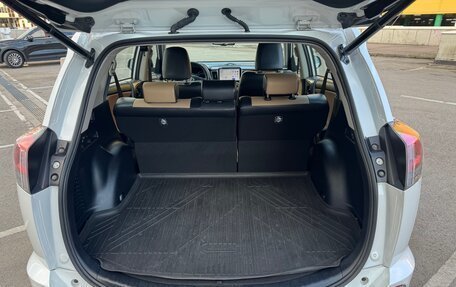 Toyota RAV4, 2018 год, 2 700 000 рублей, 15 фотография