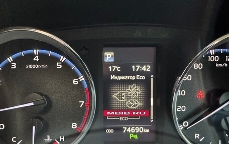 Toyota RAV4, 2018 год, 2 700 000 рублей, 13 фотография
