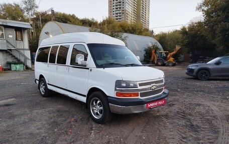 Chevrolet Express II, 2008 год, 2 800 000 рублей, 2 фотография