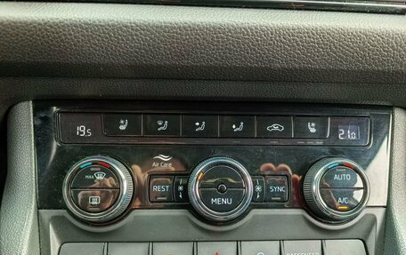 Skoda Kodiaq I, 2019 год, 2 200 000 рублей, 17 фотография