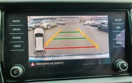 Skoda Kodiaq I, 2019 год, 2 200 000 рублей, 18 фотография