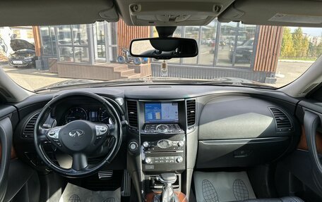 Infiniti QX70, 2014 год, 2 100 000 рублей, 7 фотография