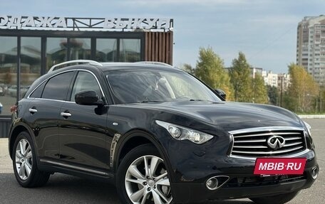 Infiniti QX70, 2014 год, 2 100 000 рублей, 2 фотография