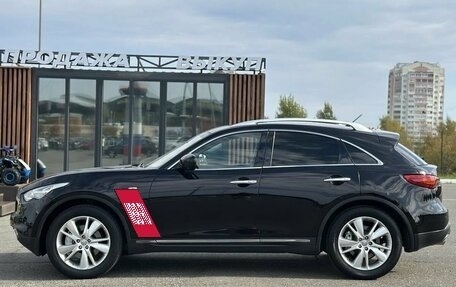Infiniti QX70, 2014 год, 2 100 000 рублей, 3 фотография