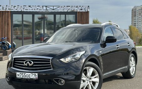 Infiniti QX70, 2014 год, 2 100 000 рублей, 1 фотография