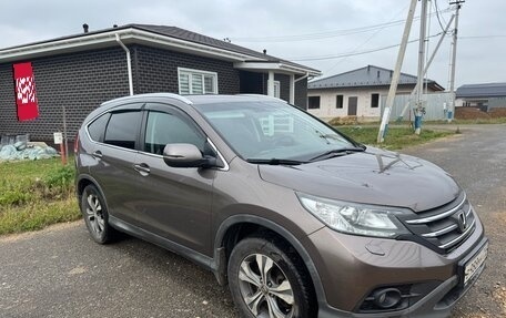 Honda CR-V IV, 2013 год, 1 950 000 рублей, 2 фотография