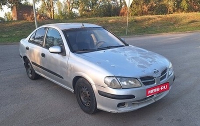 Nissan Almera, 2002 год, 175 000 рублей, 1 фотография