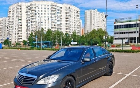 Mercedes-Benz S-Класс, 2010 год, 2 359 000 рублей, 1 фотография