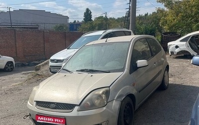 Ford Fiesta, 2006 год, 290 000 рублей, 1 фотография