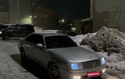 Nissan Cedric X, 2002 год, 300 000 рублей, 1 фотография