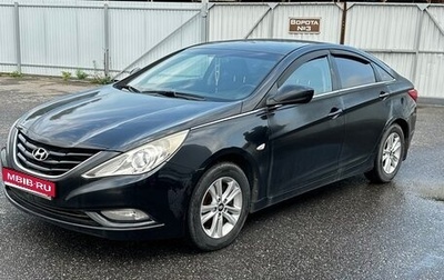 Hyundai Sonata VI, 2011 год, 825 000 рублей, 1 фотография