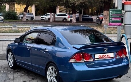 Honda Civic VIII, 2007 год, 630 000 рублей, 1 фотография