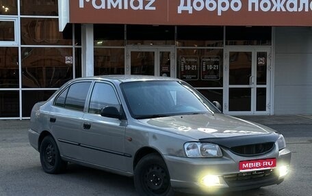 Hyundai Accent II, 2008 год, 260 000 рублей, 1 фотография