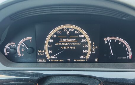 Mercedes-Benz S-Класс, 2010 год, 2 359 000 рублей, 26 фотография